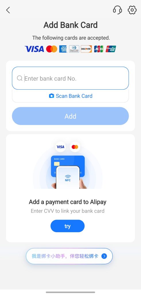 Image [7]-How to Use Alipay & WeChat Pay in China (2026 Guide)