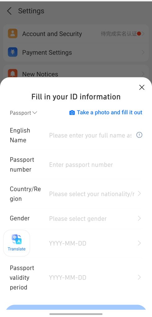 Image [10]-How to Use Alipay & WeChat Pay in China (2026 Guide)