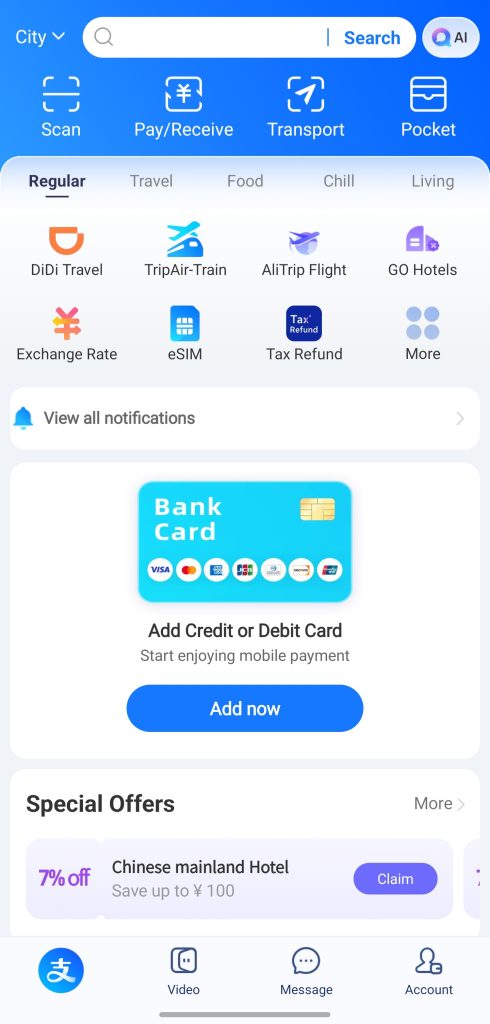 Image [4]-How to Use Alipay & WeChat Pay in China (2026 Guide)